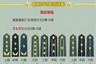 WCBA第13轮今日赛果：内蒙古农信险胜山东 武汉盛帆遭遇9连败